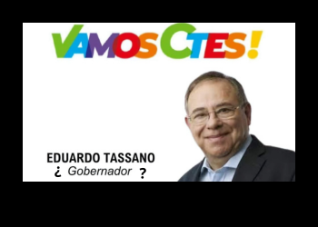 MUNI CORRIENTES: ¿UN PROVEEDOR PREFERIDO?